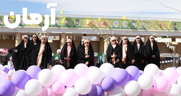 مرکز آرمان | نقش آفرینی در تربیت نسل آینده با محوریت مساجد