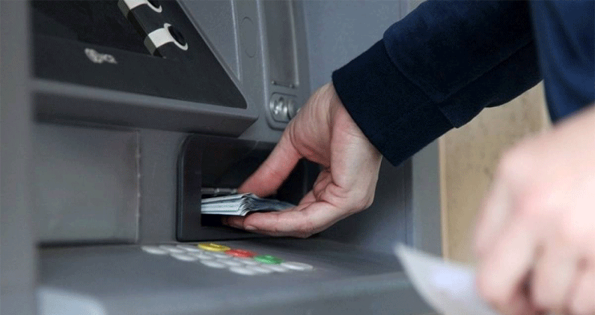 چقدر پول تو حساب باشه یارانه قطع میشه