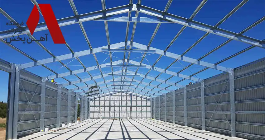 نحوه محاسبه هزینه سوله بر اساس تیرآهن 14