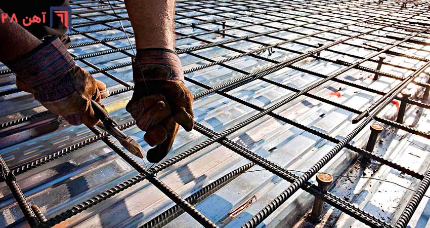 میلگرد صبا فولاد زاگرس شهر کرد در آهن 28