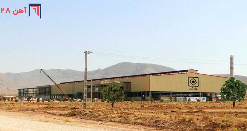 محصولات صبا فولاد زاگرس