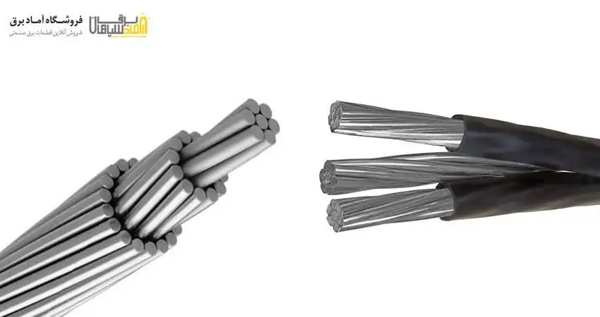مزایای کابل آلومینیوم سیمکان