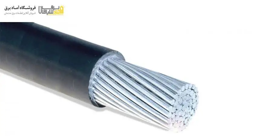 نمایندگی سیمکان اصفهان؛ آماد برق سپاهان