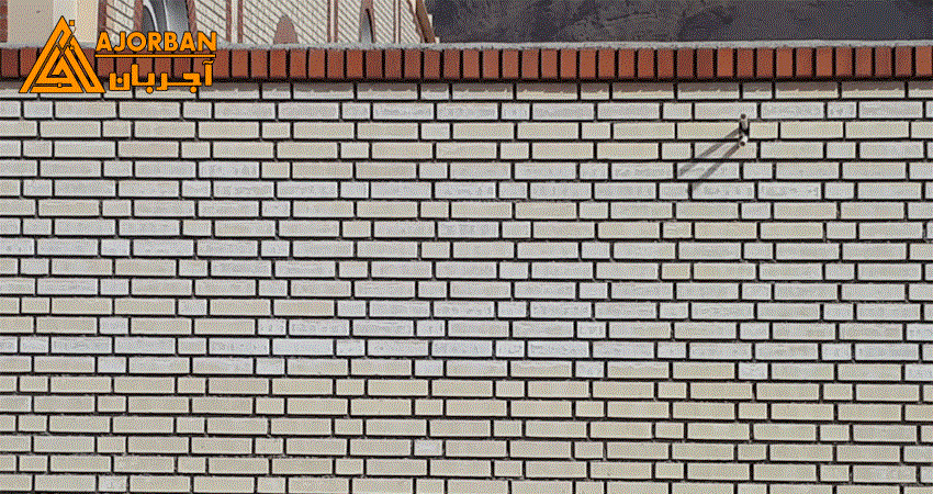 ابعاد اجر لفتون