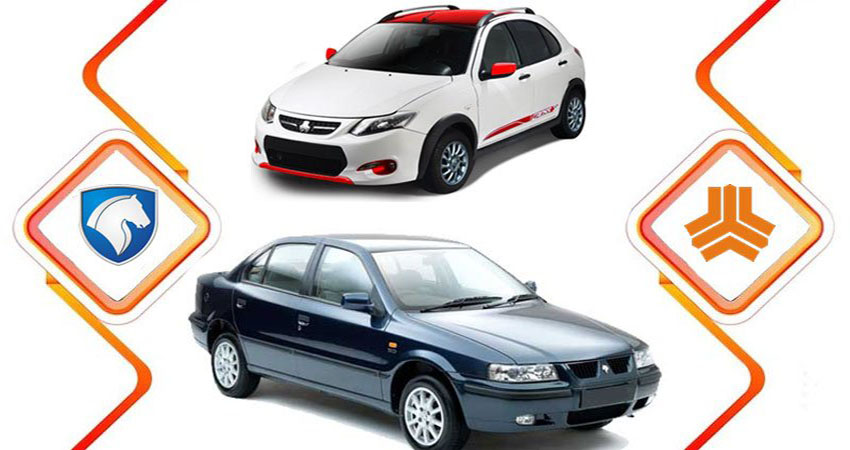 قیمت خودرو در ماههای آینده