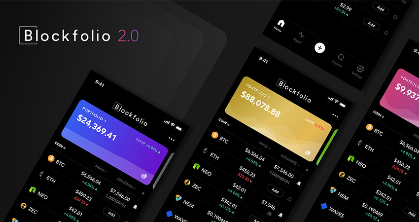 محاسبه سود و زیان ارزهای دیجیتال