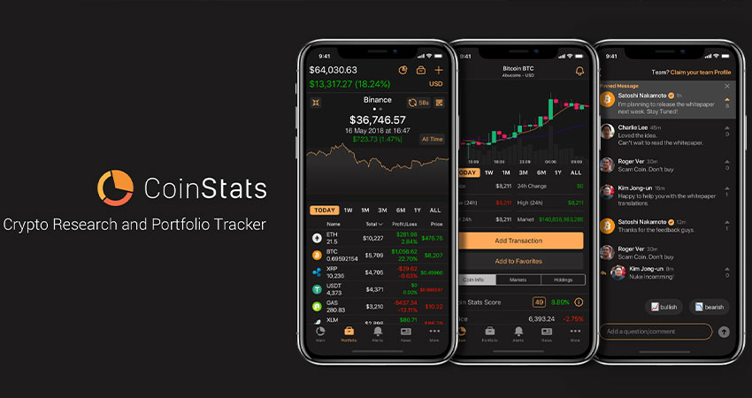 محاسبه سود و زیان ارزهای دیجیتال