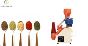 دستگاه آسیاب ادویه دست دوم بکردانه 