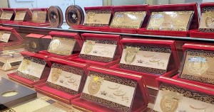 آیا سکه پارسیان برای سرمایه­ گذاری خوب است