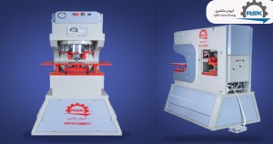 تولید دستگاه پانچ هیدرولیک توسط ابوذر ماشین